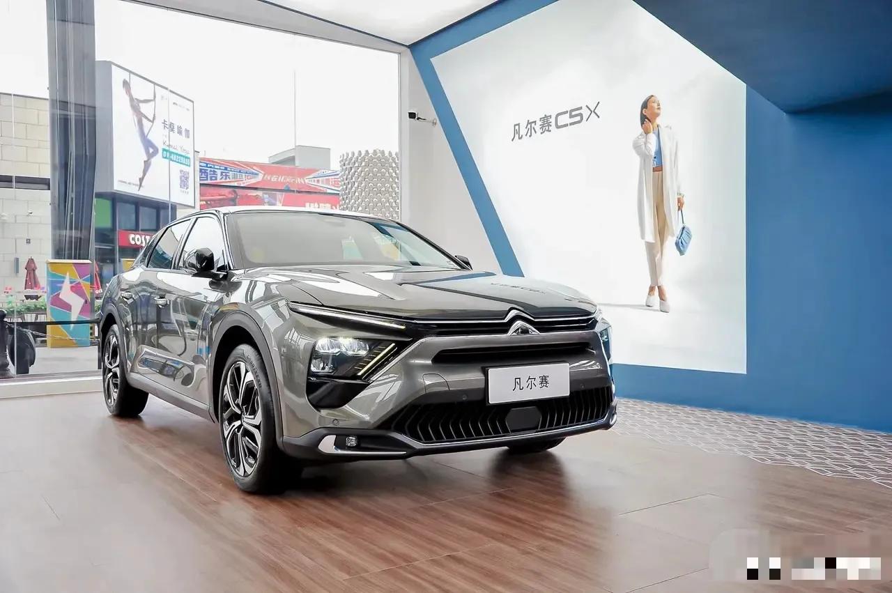 东风雪铁龙凡尔赛,已经到江西,有江西的老铁请尽快到店品鉴!现