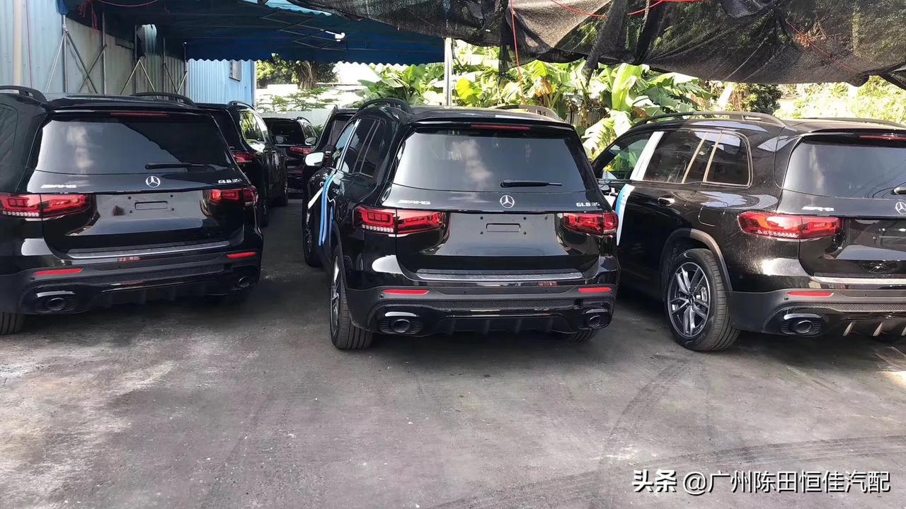 迈巴赫glb刚刚广州车展发布不到一个星期陈田商家已经到配件了这就叫