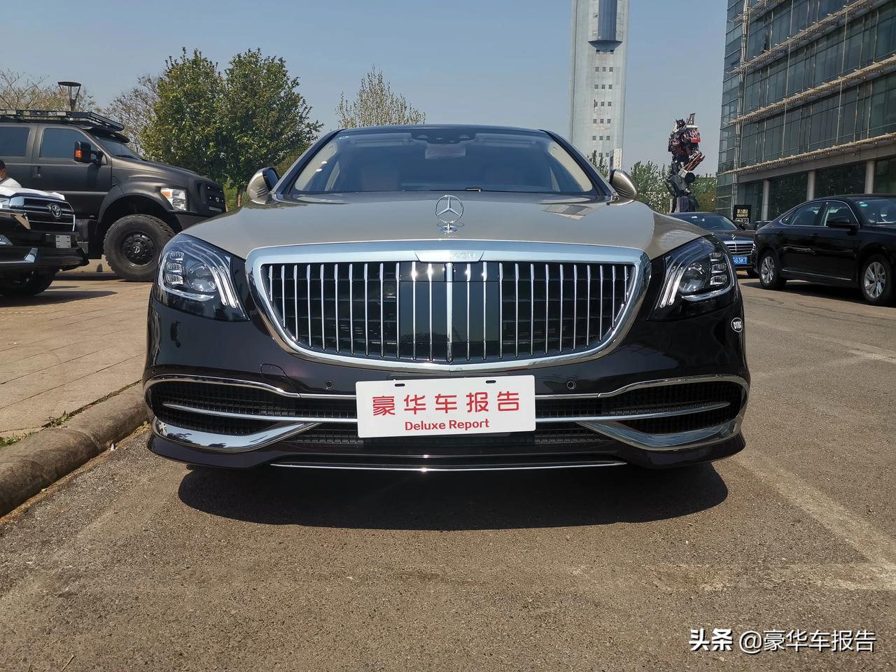 双色奔驰迈巴赫大合辑,猜哪个最贵__懂车帝