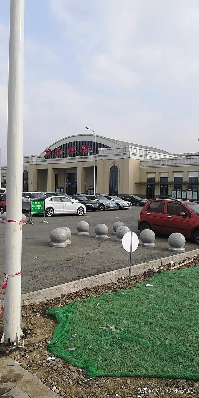 成昆铁路双流站,曾经的白家火车站,快60年历史啦