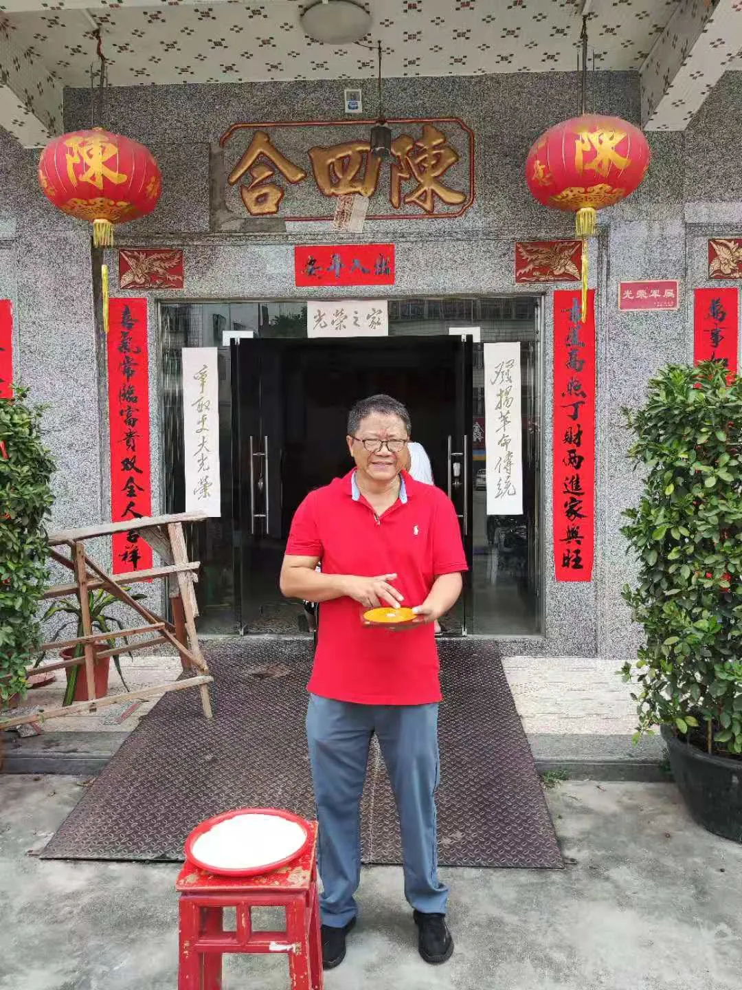 曾祥裕应潮汕客商之邀调理阴阳宅风水