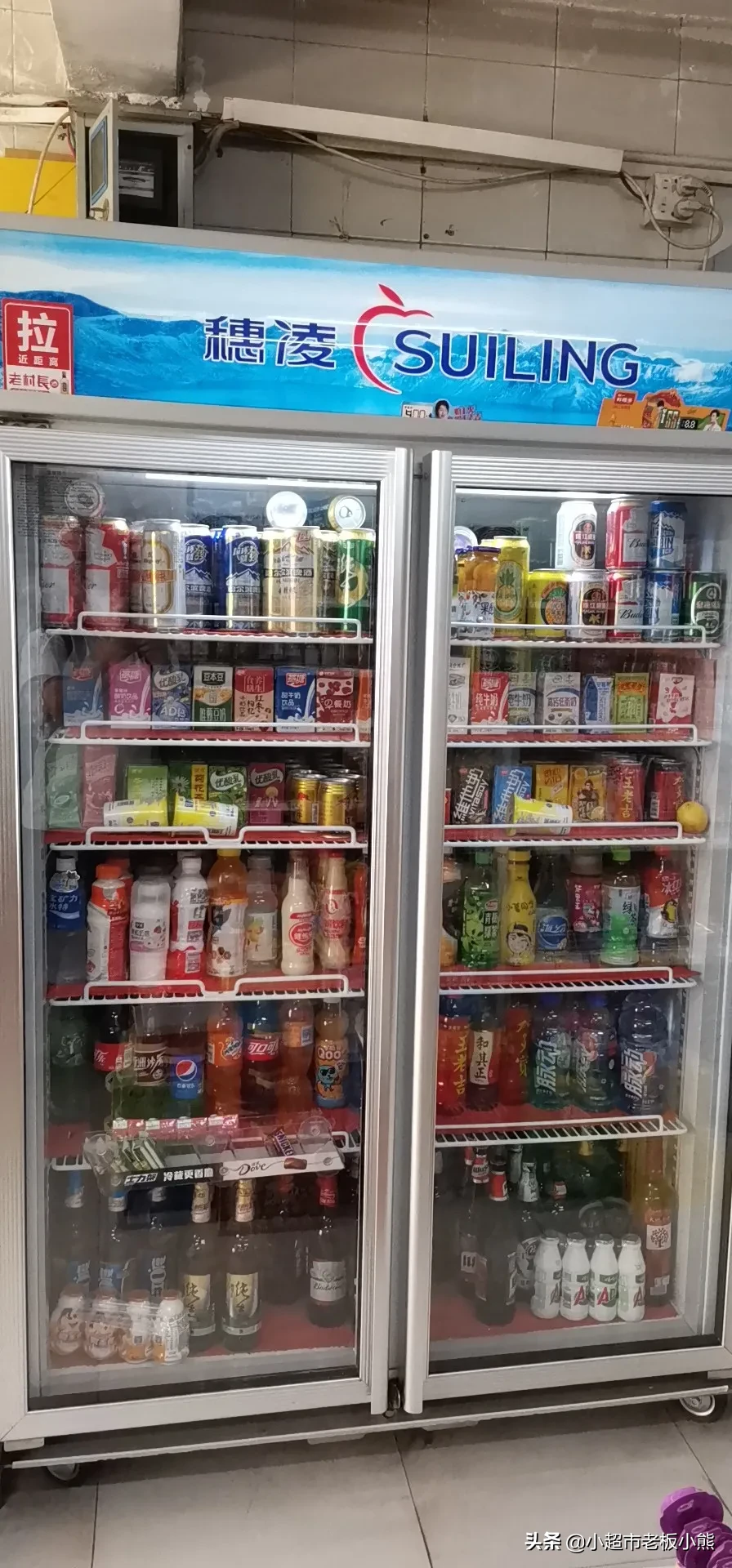 在甘肃开超市赚钱不