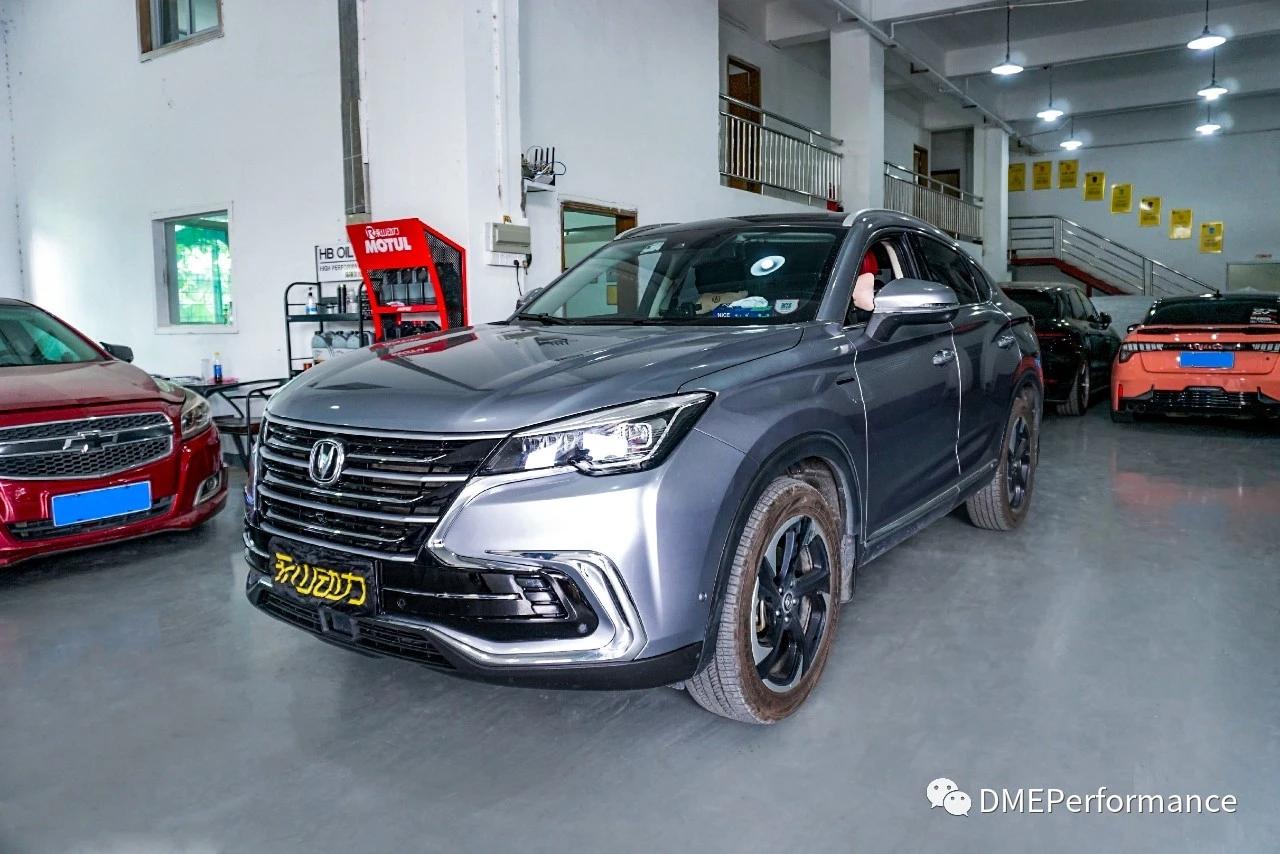 长安cs85动力改装升级dme外挂电脑案例 cs85作为国产