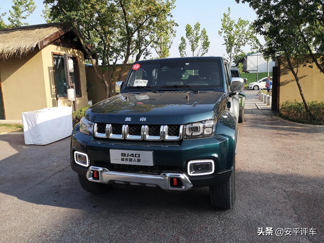 今天给各位朋友介绍一款16万18万的越野级suv2020款北京汽车bj40城市