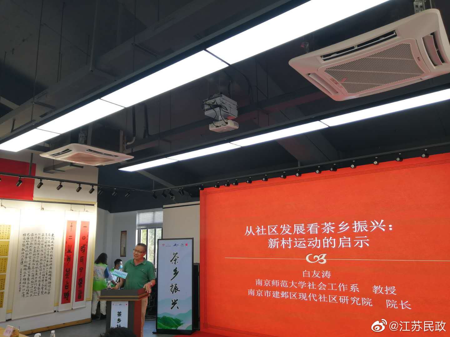 社工库论坛 社工信息库怎么进