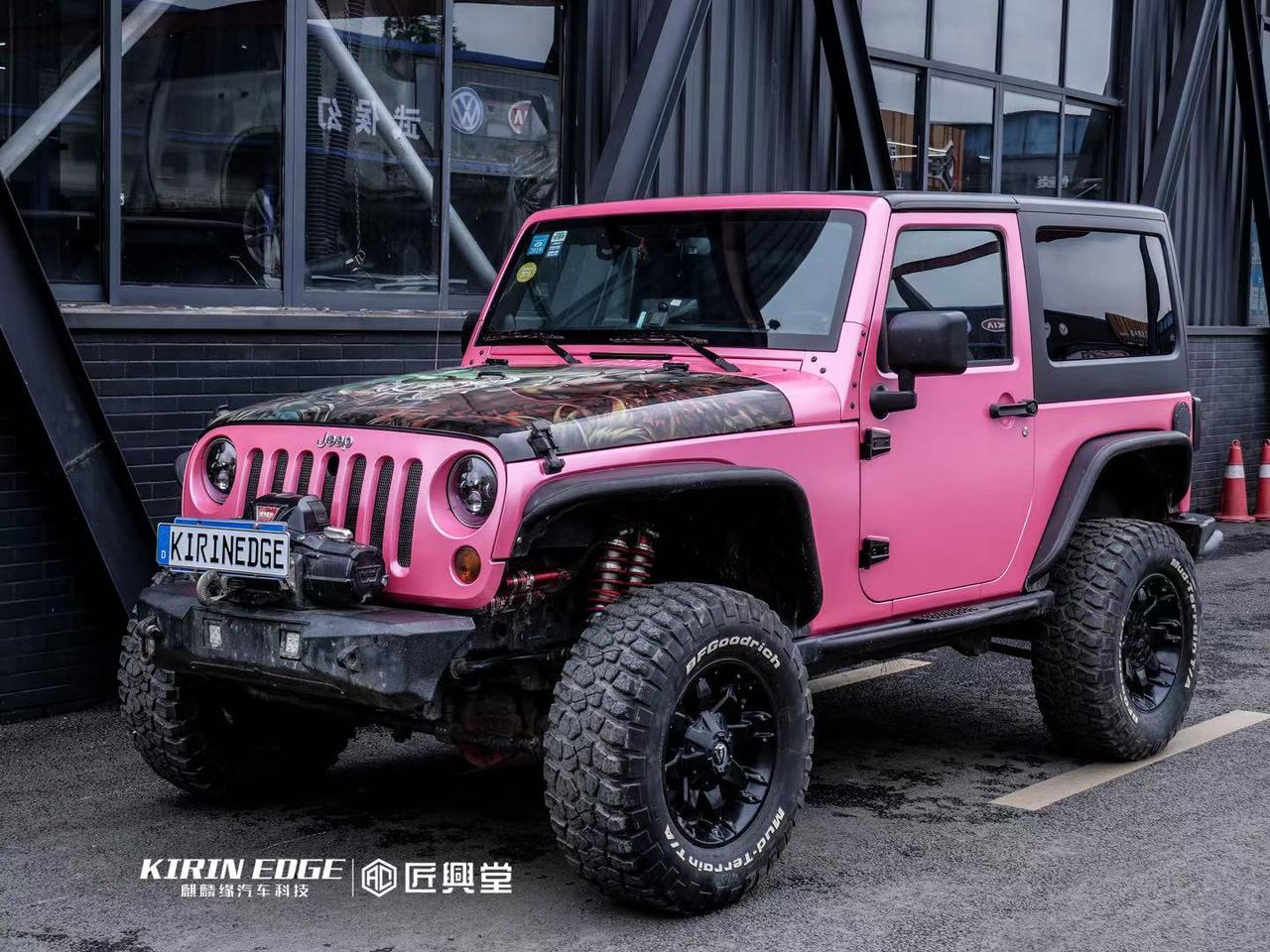 吉普牧马人罗宾逊贝壳粉小姐姐说看腻了原厂色想换一个颜色要求是要酷