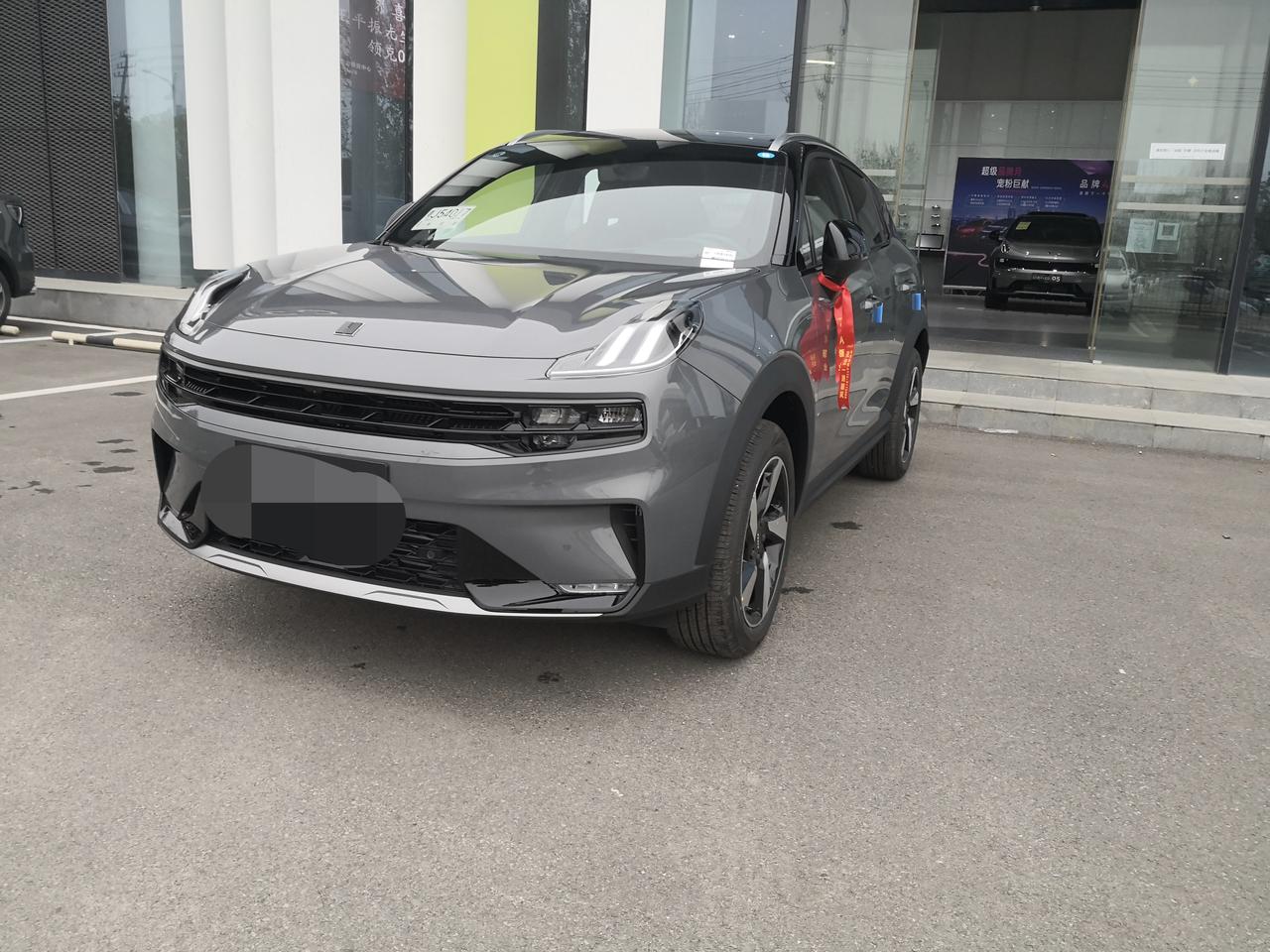 领克06望你不负我