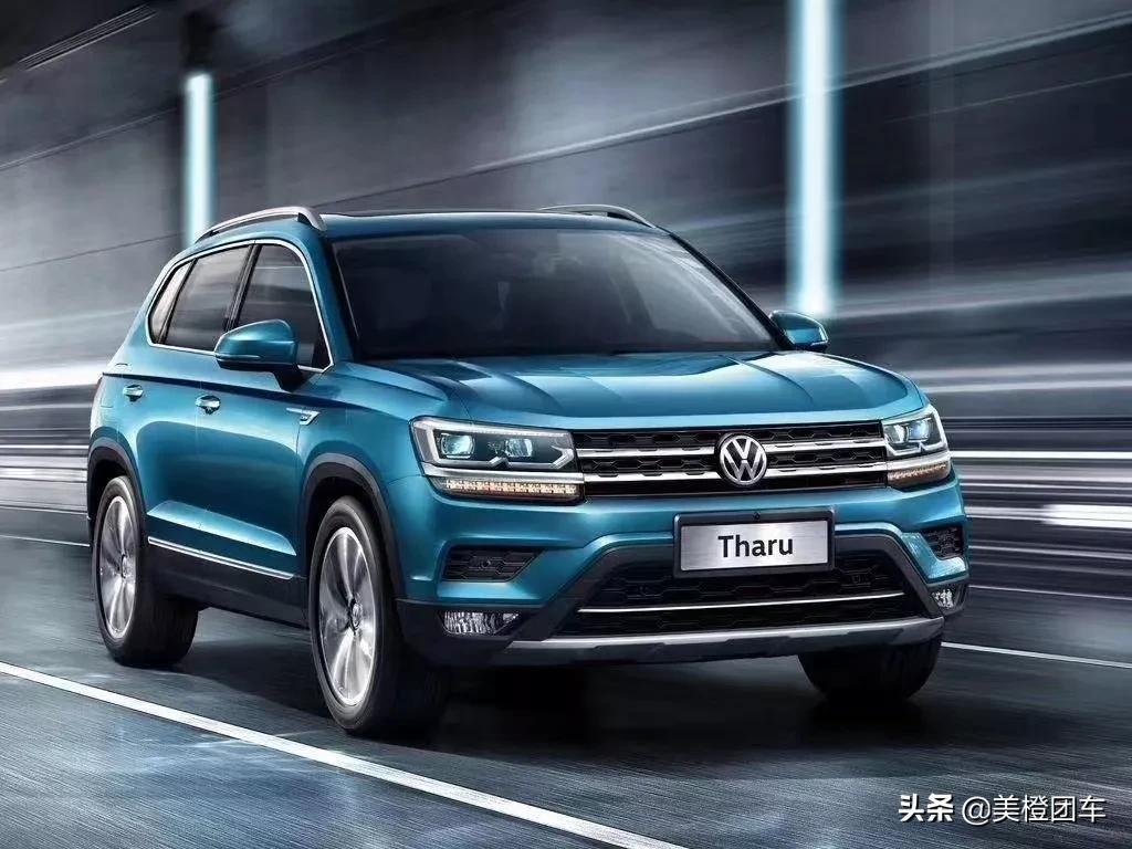 上汽大眾途嶽suv 20款 280tsi 兩驅風尚版 國vi