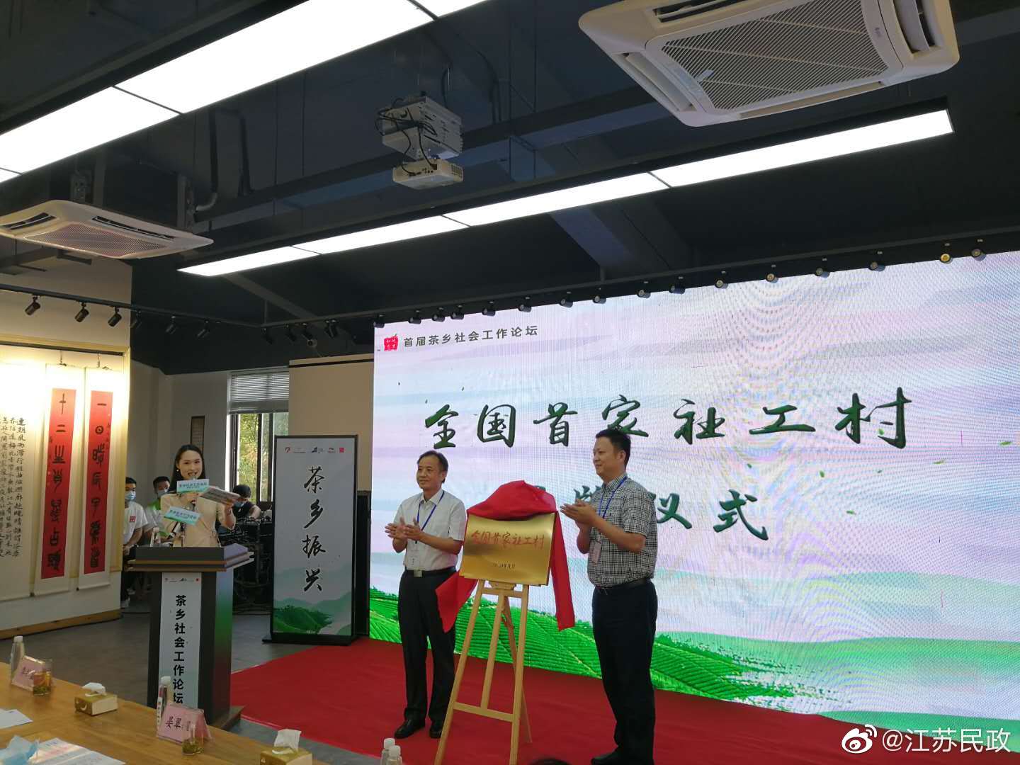 社工库论坛 社工信息库怎么进