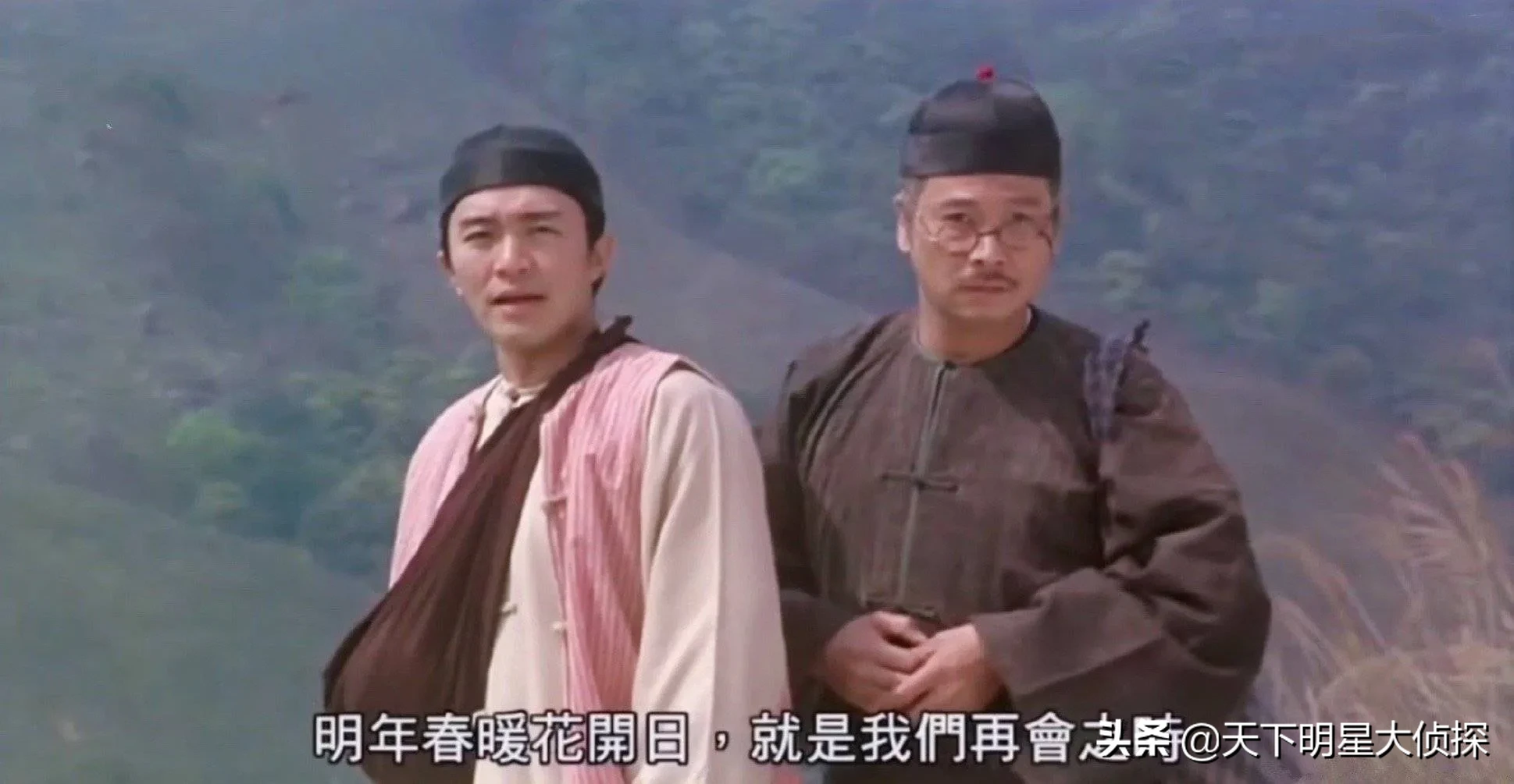 现身|周星驰低调现身吴孟达设灵仪式 星爷包裹严实满头白发显憔悴