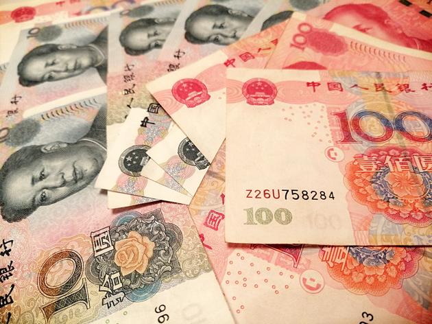 可获|广州拾金不昧可获10%奖励 侵吞遗失物品等行为应承担相应的法律责任