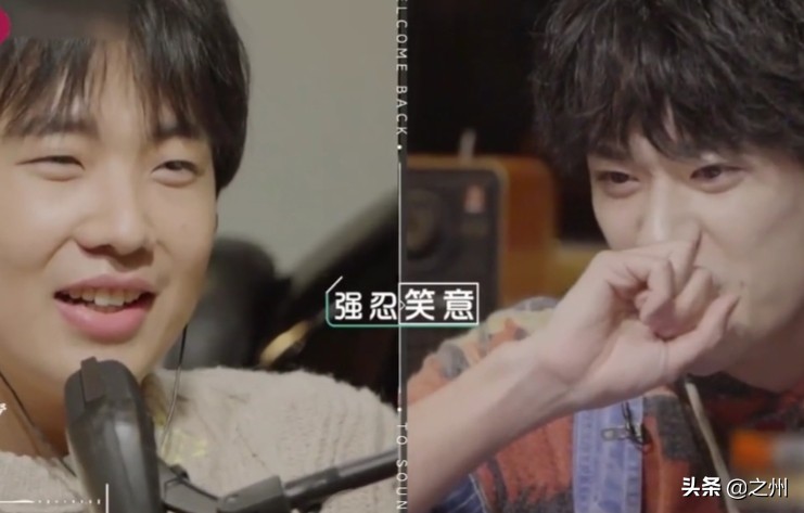 非常|李雪琴说相声 非常好听学历高就是不一样