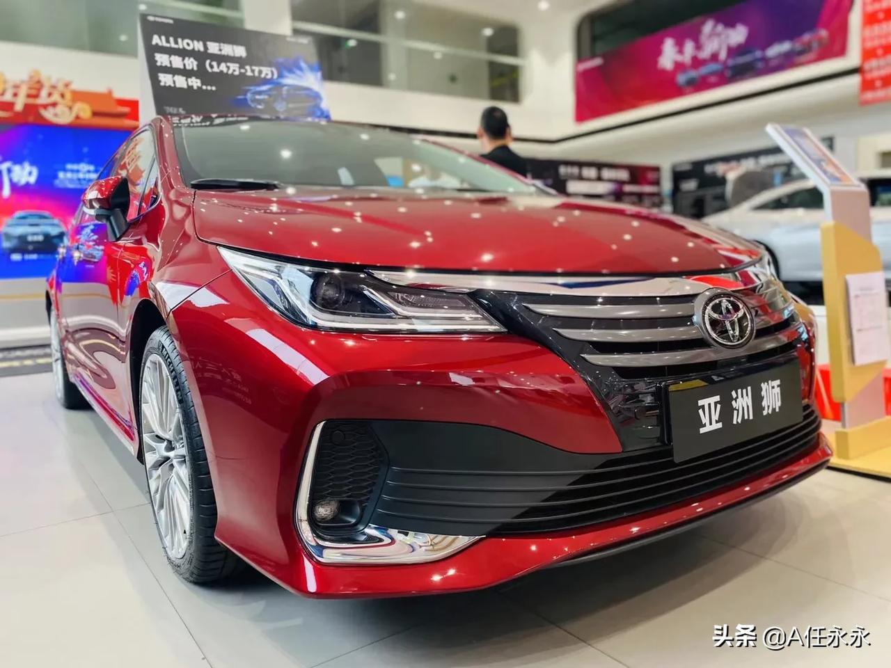 丰田亚洲狮正式上市全新亚洲狮1428万20l真的很香