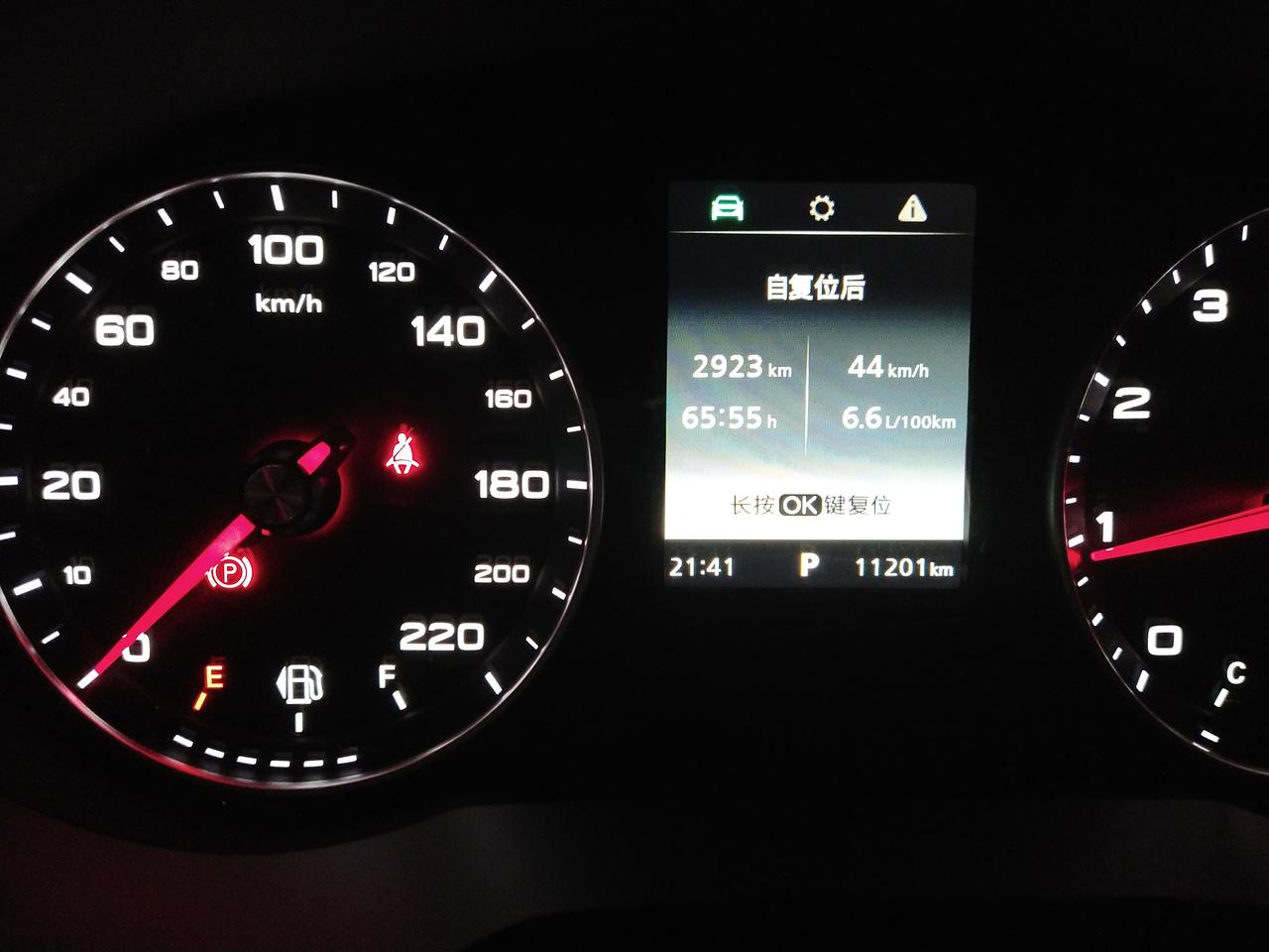 还行,综合油耗_荣威i5车友圈_卡卡可惜647_懂车帝