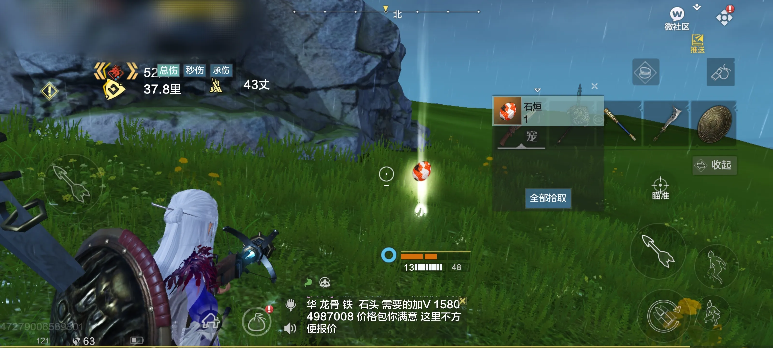 地下城与勇士带玩赚钱不