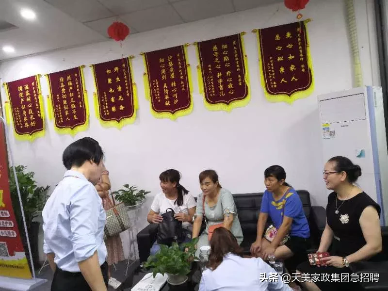 长沙免费月嫂培训教程 长沙正规的月嫂培训