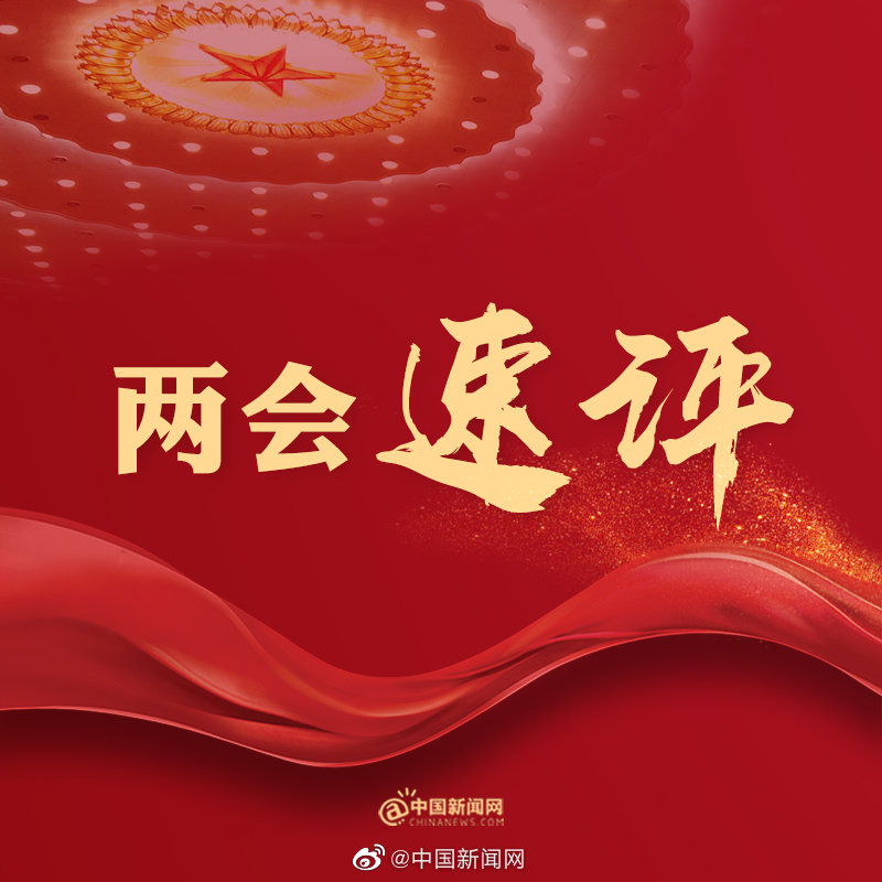 大中小学|建议鼓励大中小学开设学农实践 能看懂火星文却分不清麦苗和韭菜