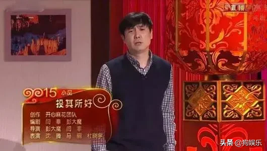揭秘|总导演陈临春揭秘央视春晚揭秘春晚背后的故事