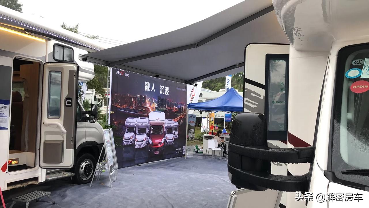 10月24-27日,瑞弗成都国际房车展成都棕榈世界房车露营