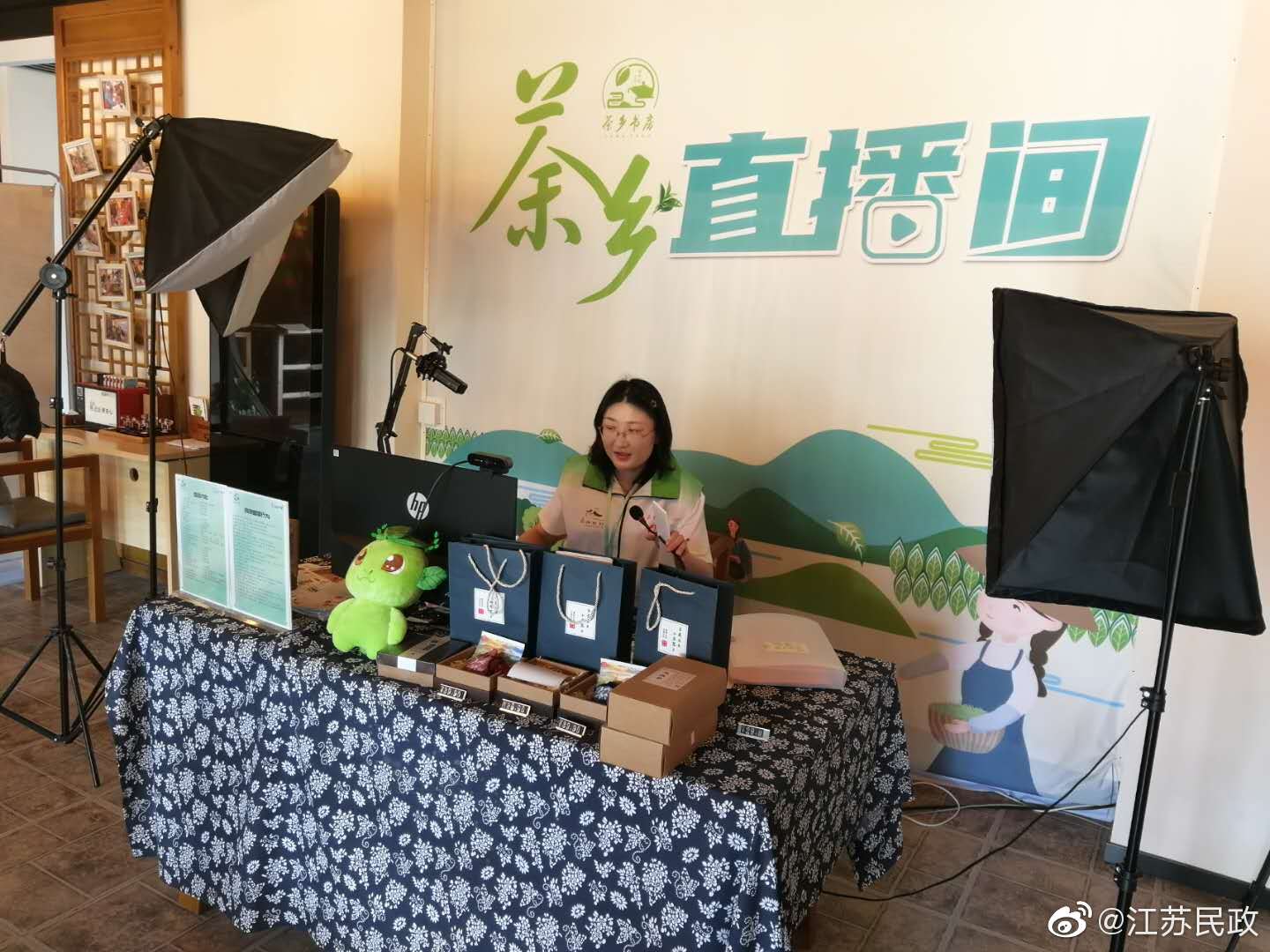 社工库论坛 社工信息库怎么进