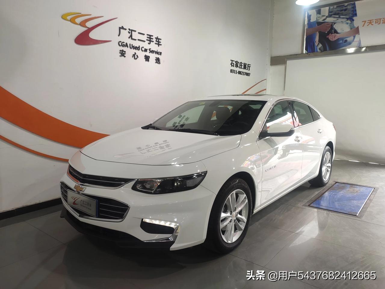 [品牌车型〕雪佛兰迈锐宝xl [排量配置〕2018款 530