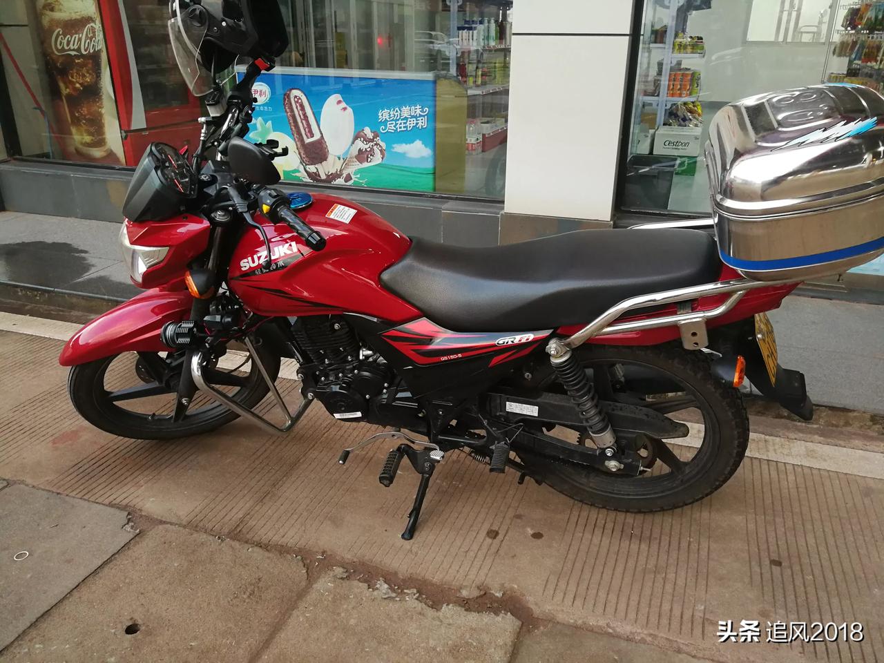 铃木悍骏gr150摩托车63元跑了429公里,不愧是省油神车_3/4页