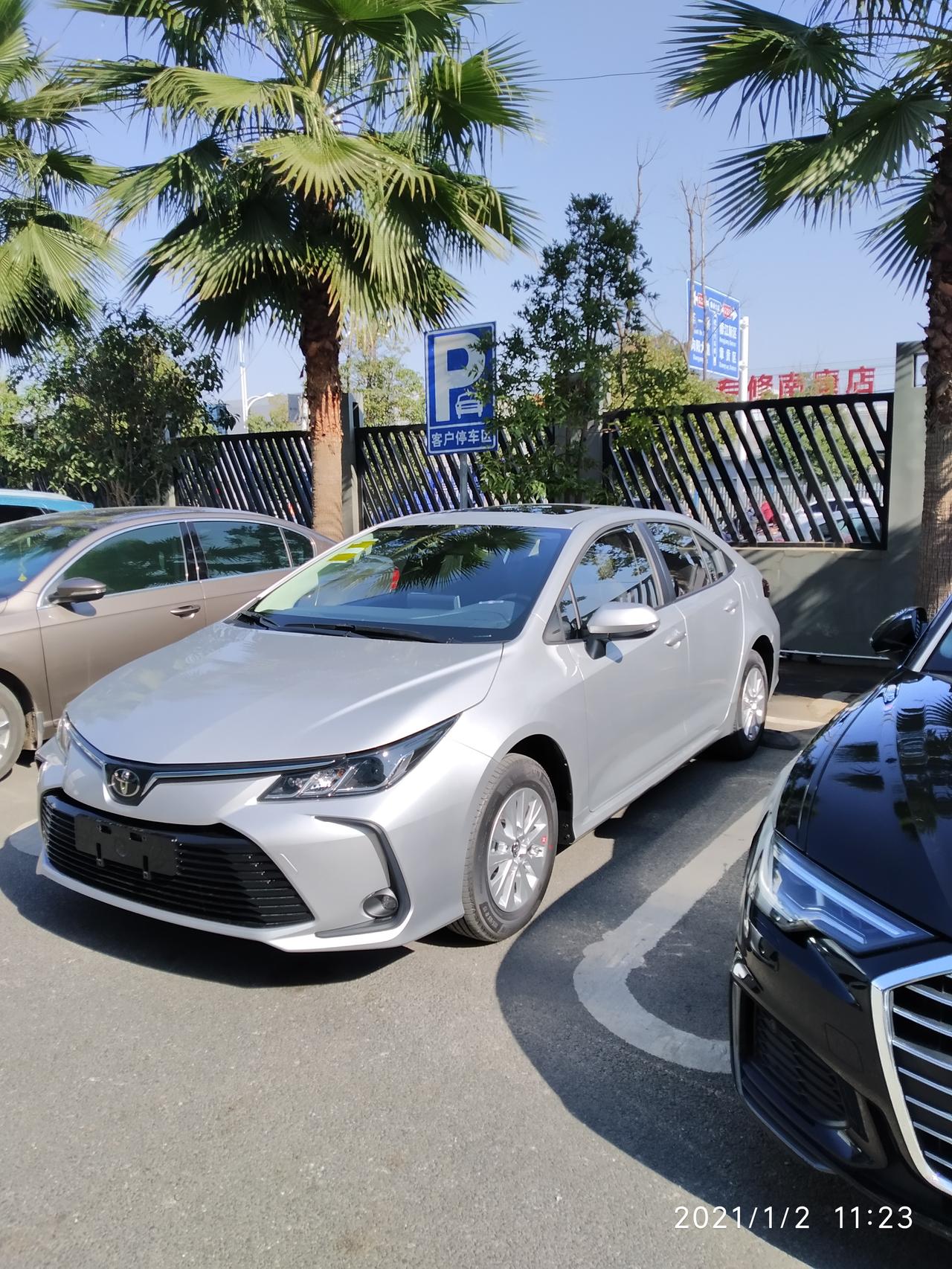 回答了:哪位大咖买的2021了款卡罗拉,银色的那款能发个图