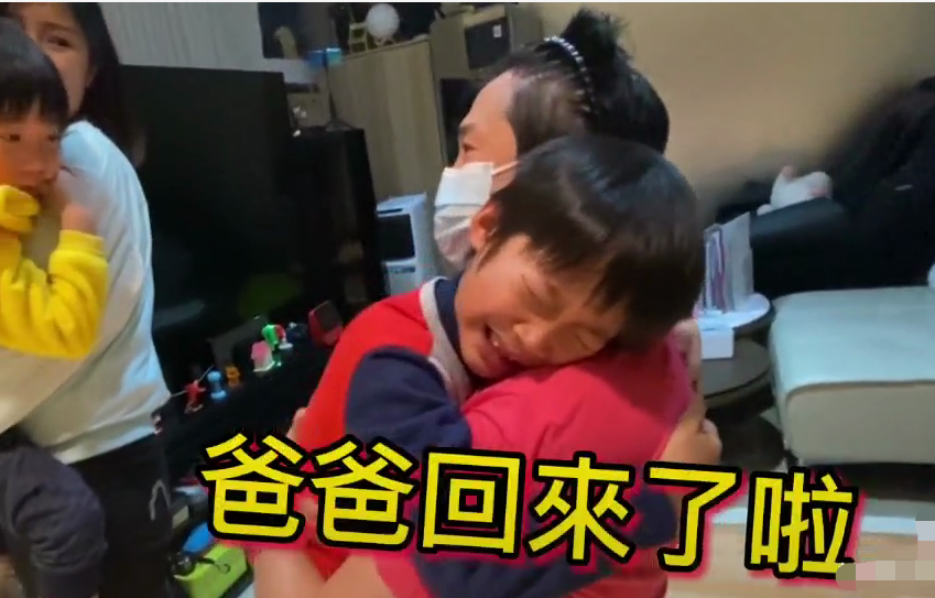 豪宅|洪金宝儿子豪宅曝光 洪金宝长子洪天明因疫情历经八个月才回家