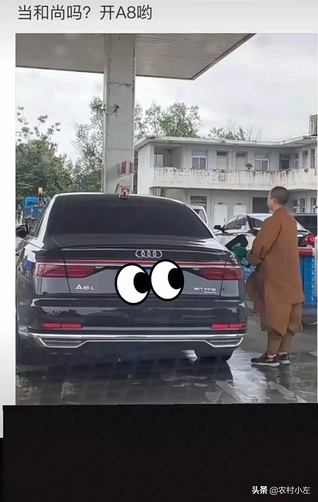 在广东当和尚赚钱不