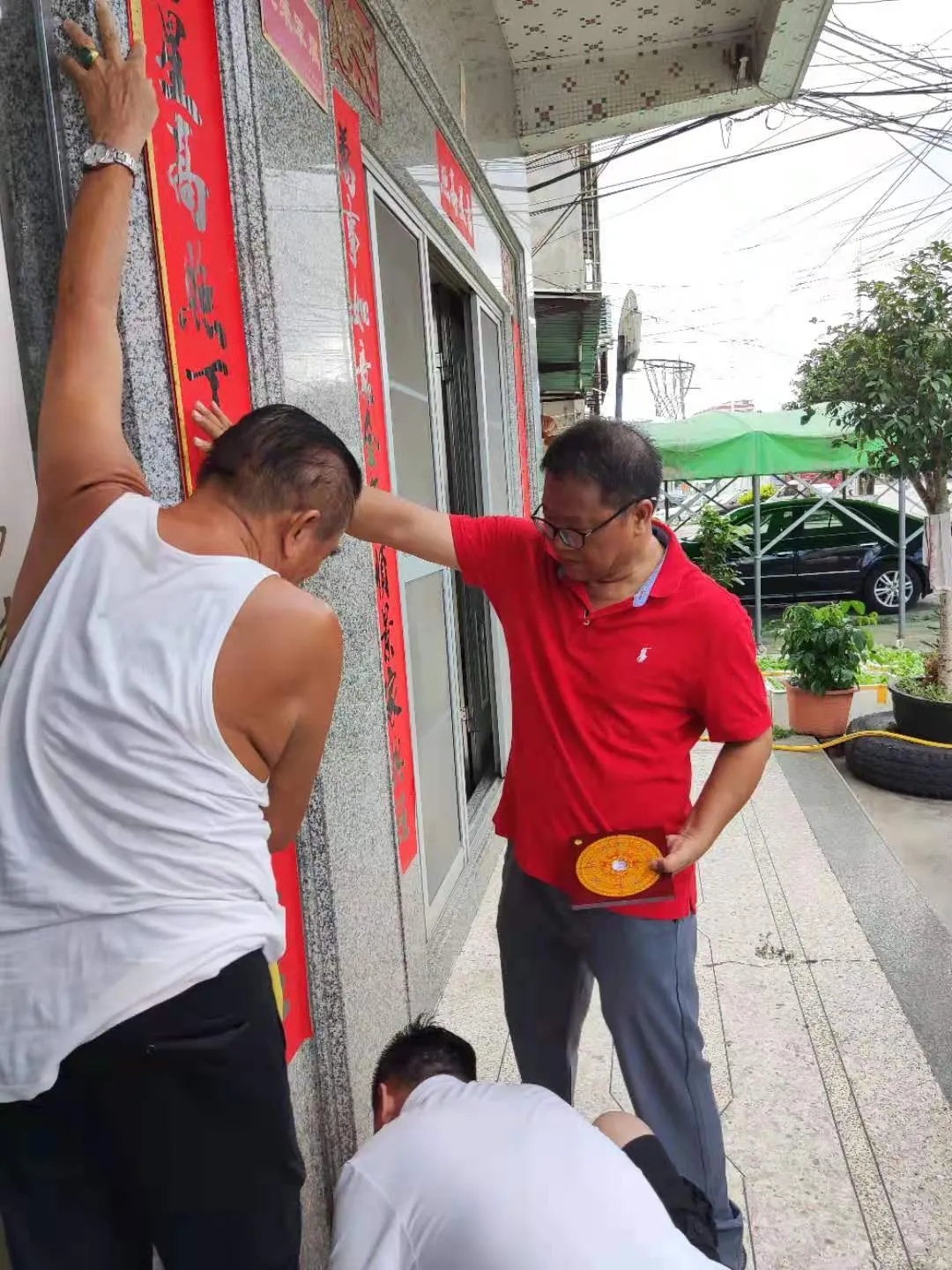 曾祥裕应潮汕客商之邀调理阴阳宅风水
