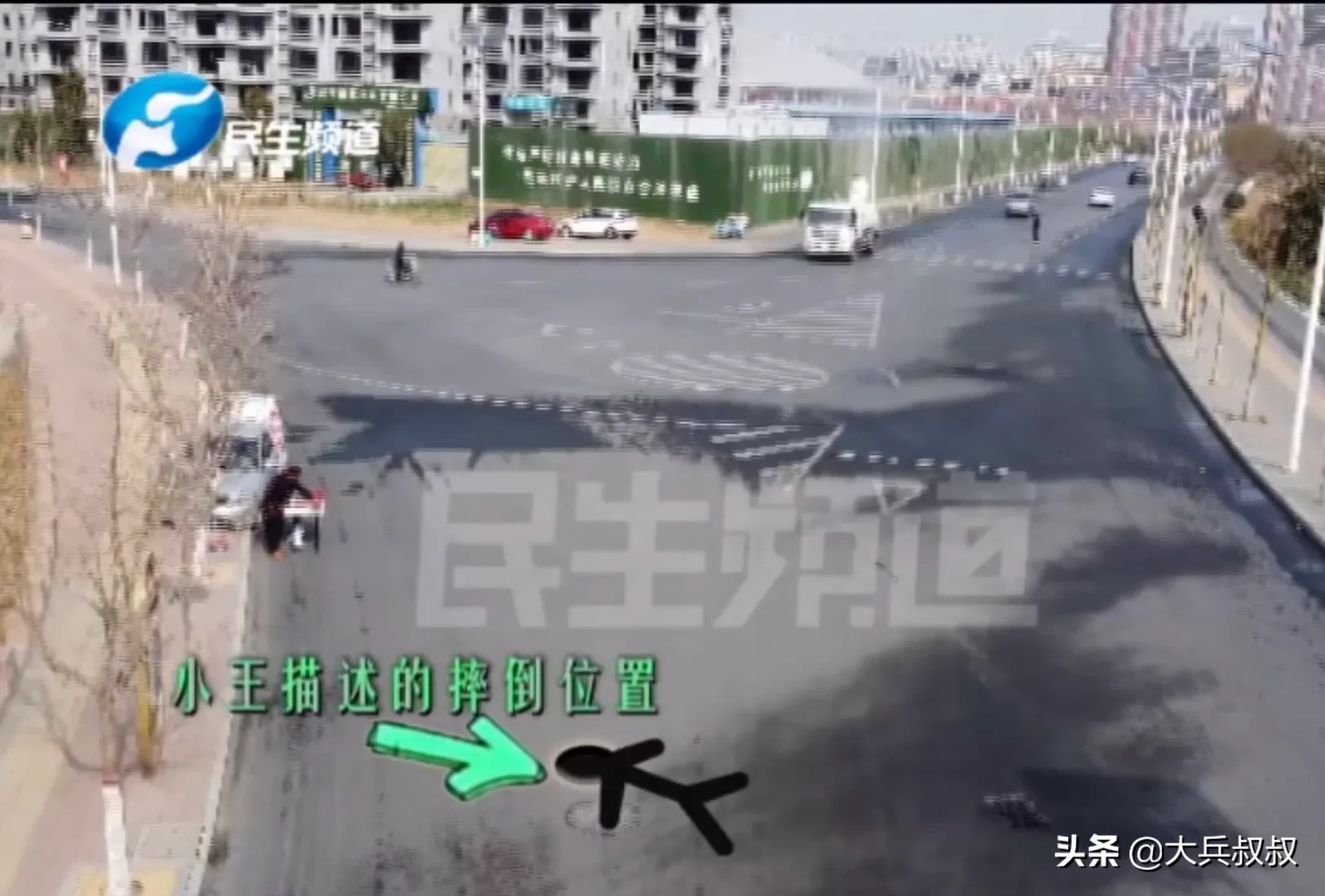 摔倒|男孩扶起摔倒老人被要求赔偿5000元