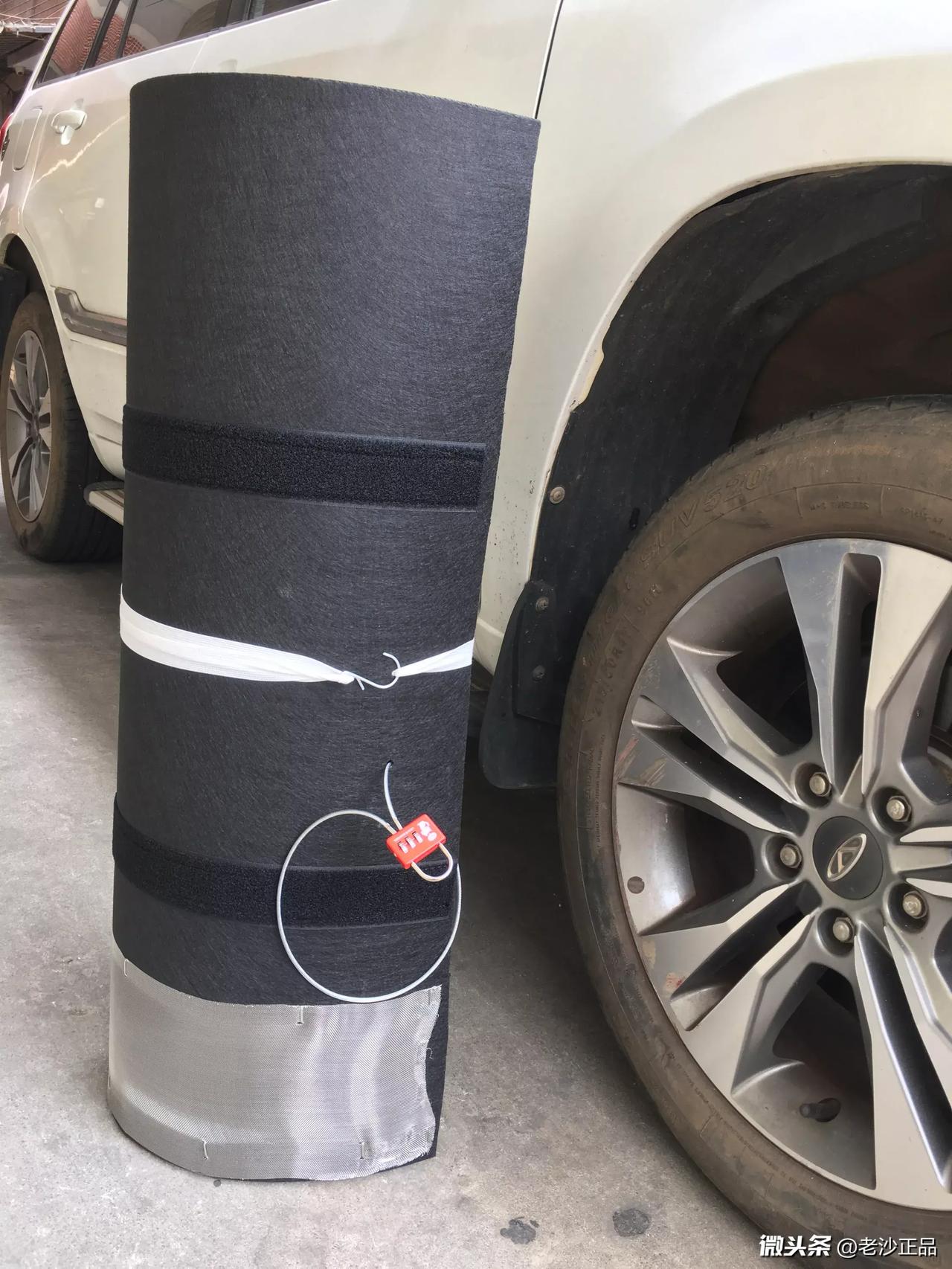 汽车进了老鼠用汽车防鼠罩