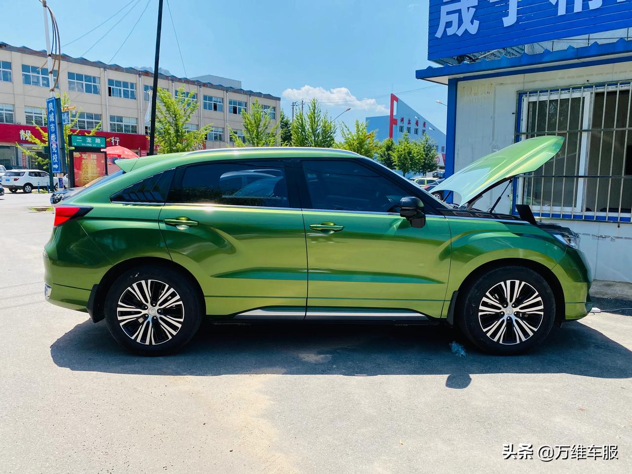 本田冠道370刷ec