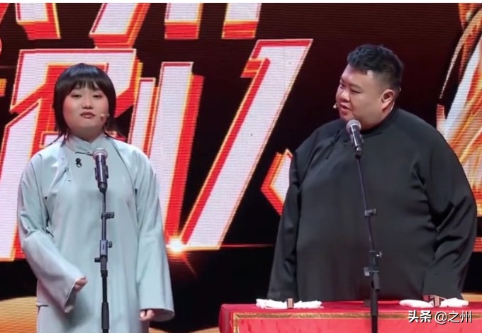 非常|李雪琴说相声 非常好听学历高就是不一样