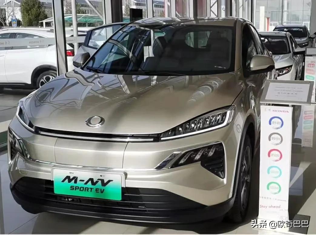 东风本田#mnv 指导价:149800 金 优惠33000