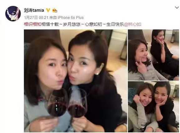 亲爱客栈林心如和刘涛 林心如和刘涛一起参加亲爱的客栈时