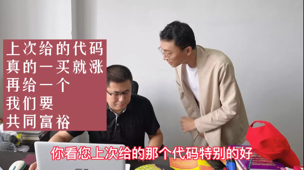 不赚钱的打工有意义吗