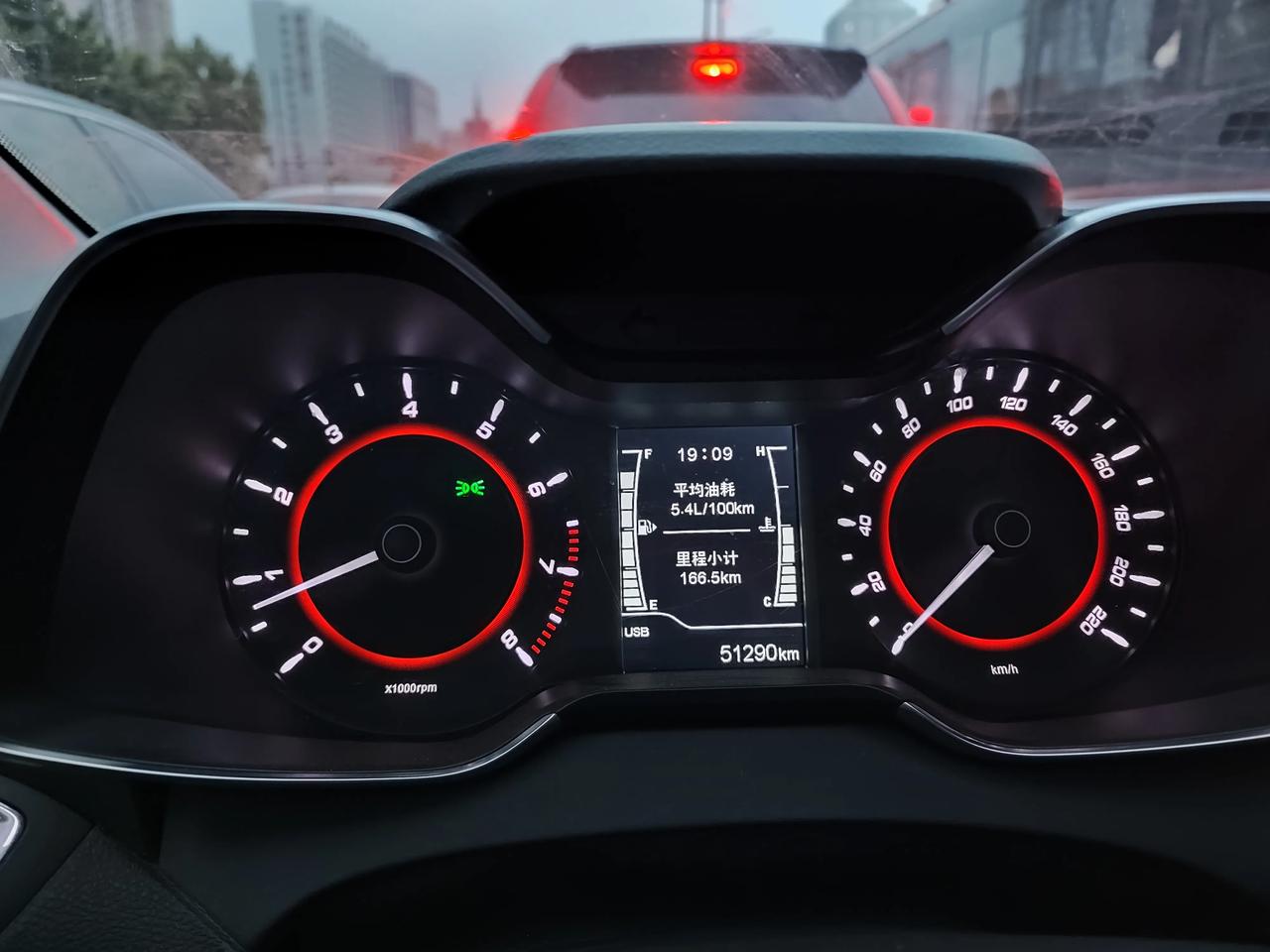 我的奇瑞金色艾瑞泽5油耗是不是很喜人呢?家和单位之