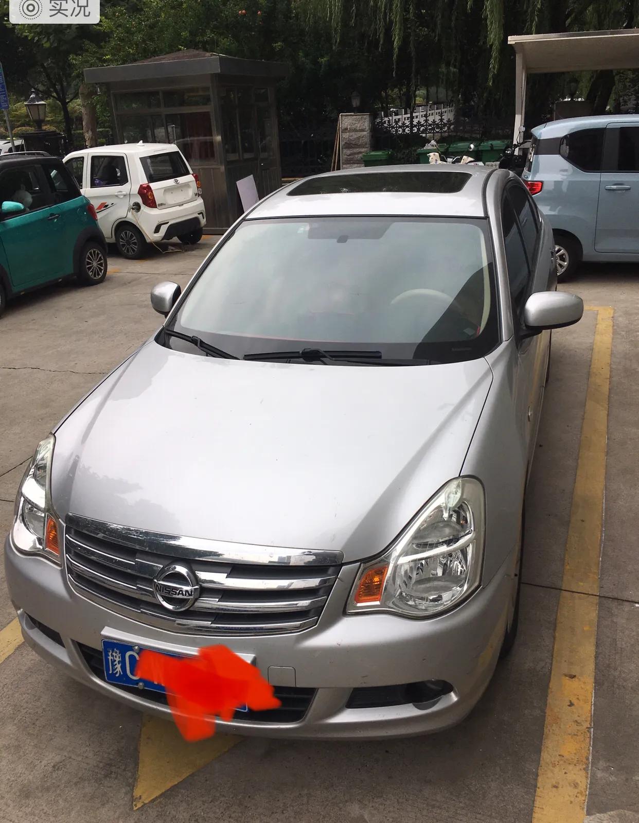 日产轩逸##汽车爱好者##老车情怀#《家轿之王-老轩逸》这