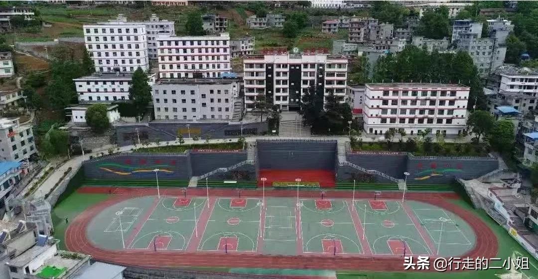 安康头条#著名作家方英文寄语紫阳毛坝中学《蜀道》多读,多写