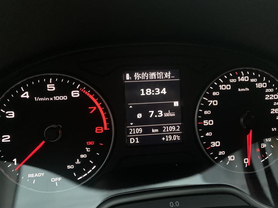 q2的油耗_奥迪q2l车友圈_甜彩妹_懂车帝