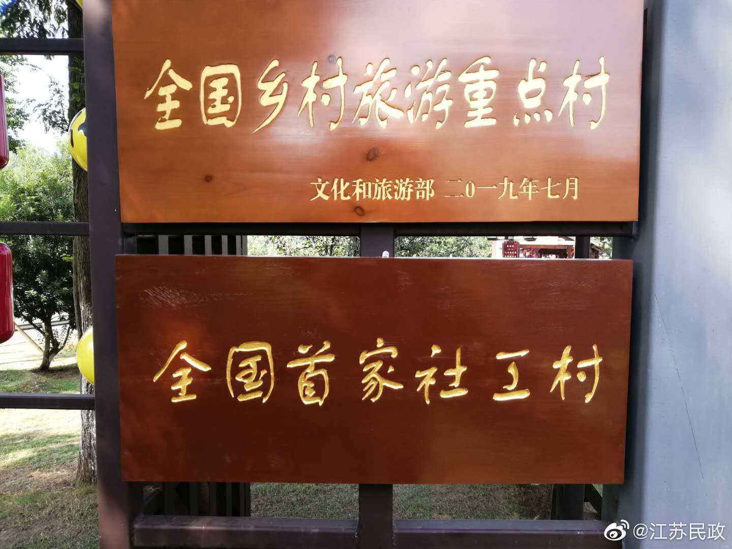 社工库论坛 社工信息库怎么进
