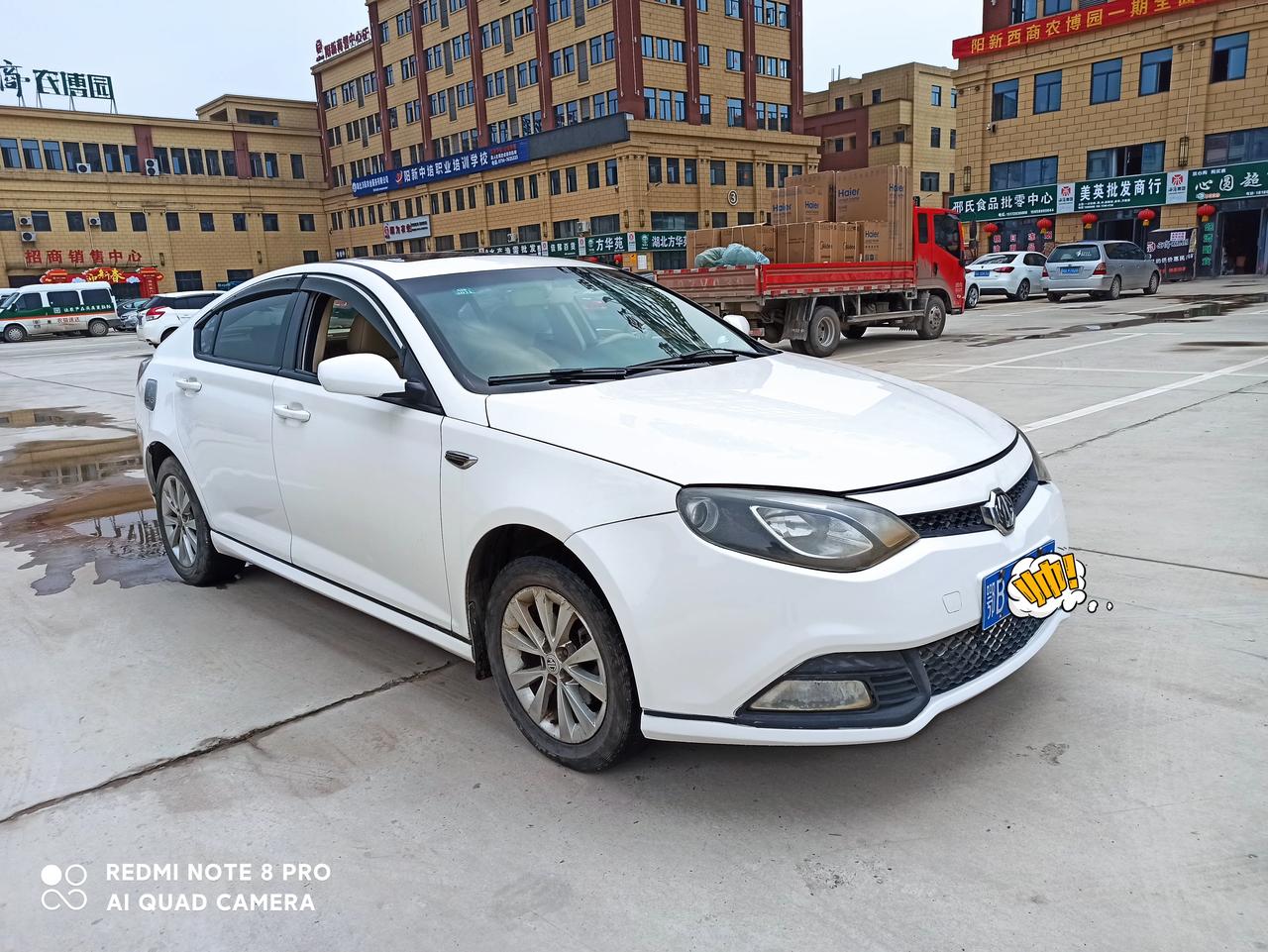 大家好,今天收了一台,颜值担当,#名爵6#这是一台2011年