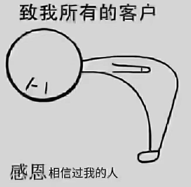 有情有义 隔三差五给我介绍生意78 78 78 78 78 782021