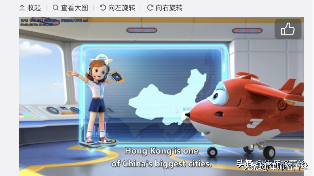 超级飞侠下架超级飞侠下架就完事儿了吗有网友发现超级飞侠动画里的