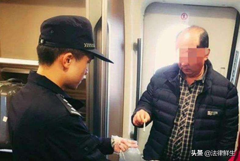 吸烟|躲高铁卫生间吸烟被限乘180天 动车上吸烟被纳入征信
