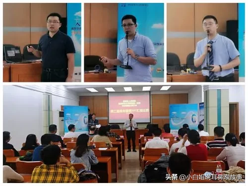 耳鼻咽喉头颈外科医师简历 耳鼻咽喉头颈外科举办第二届青年医师PPT汇报比赛