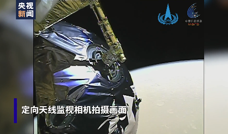 火星|天问一号火星捕获过程影像发布 震撼骄傲转发！