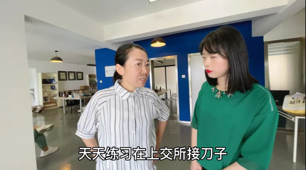 不赚钱的打工有意义吗