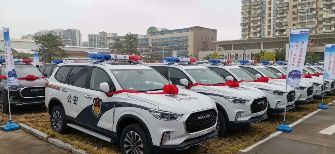 首个中国人民警察节,长期以来上汽大通一直为公安民警提供着优质车辆